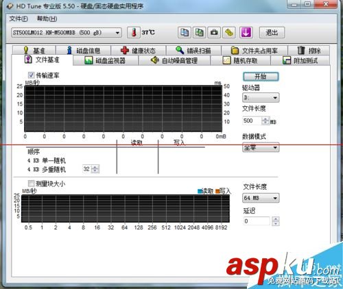 sata2主板接sata3硬盤(pán),主板sata2,硬盤(pán)sata3,筆記本硬盤(pán)接口sa