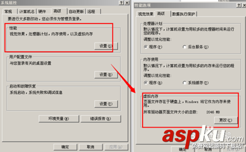 xp系統c盤空間越來越小怎么辦? C盤空間不足怎么清理(五種解決方法) xp,c盤空間越來越小,如何清理c盤空間,c盤空間不足