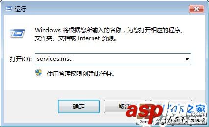 電腦識別U盤,速度很慢,解決辦法