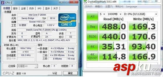 固態硬盤怎么用?正確的固態硬盤使用方法介紹 固態硬盤