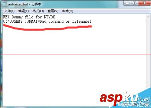 硬盤格式化工具