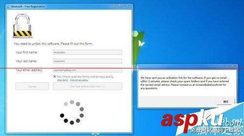 教你如何正確使用全新的SSD硬盤 ssd,固態硬盤,安裝教程,ssd固態硬盤