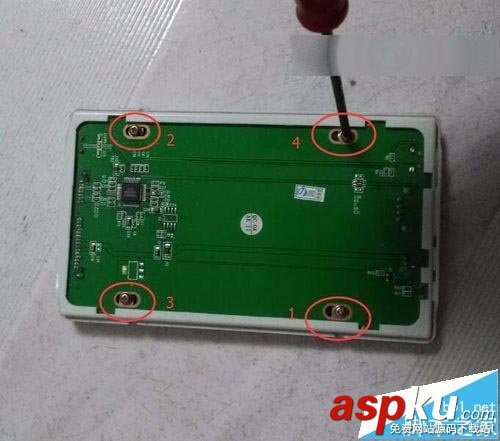 移動硬盤盒,usb3.0