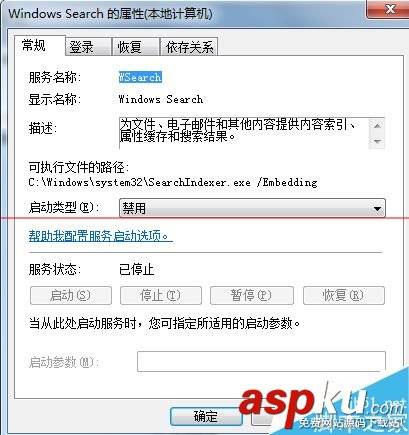 電腦硬盤,硬盤燈閃