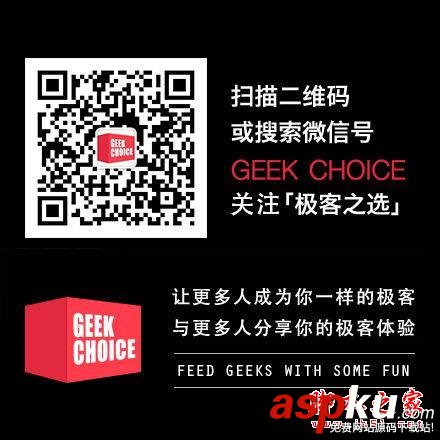 指紋加密的U盤你見過嗎?到底靠不靠譜? 指紋,加密,U盤