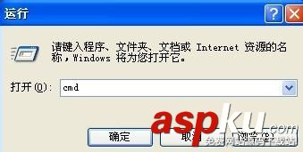 移動硬盤無法訪問提示:無法訪問I:// 執行頁內操作時錯誤的解決辦法 移動硬盤,無法訪問