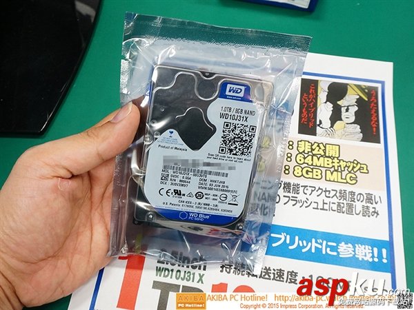 西數1TB混合硬盤開賣:連續讀寫速度達到100MB/s 西數,硬盤,速度