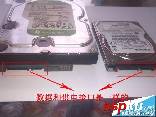 臺式機硬盤,筆記本硬盤