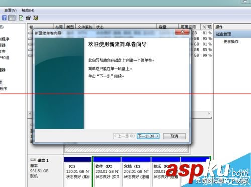 sata,rev,2.5固態硬盤,固態硬盤sata2.5,sata2接口裝固態硬盤