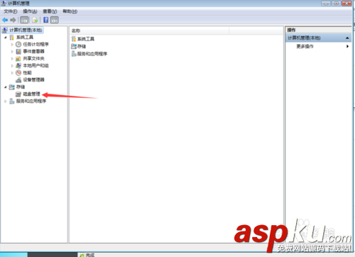 u盤插電腦沒(méi)反應(yīng)無(wú)顯示怎么回事?如何解決? u盤,電腦