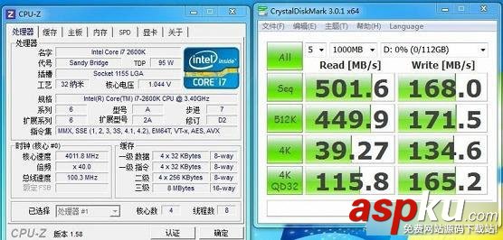固態硬盤怎么用?正確的固態硬盤使用方法介紹 固態硬盤