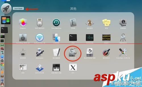 將移動硬盤分區成mac專區和windows專區的教程 將移動硬盤分區,將移動硬盤,windows專區