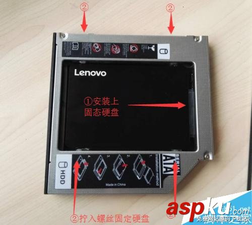 戴爾靈越15R5537,固態硬盤