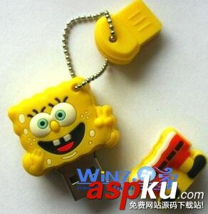 安全退出,U盤,正確使用