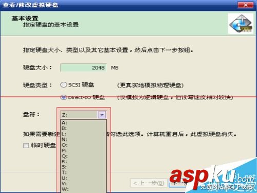 怎么解決內存虛擬成硬盤后看不到盤符? 移動硬盤看不到盤符,虛擬機看不到硬盤,內存虛擬硬盤