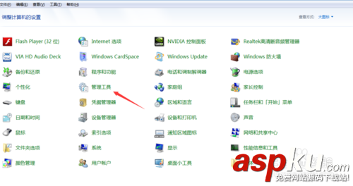 u盤插電腦沒(méi)反應(yīng)無(wú)顯示怎么回事?如何解決? u盤,電腦