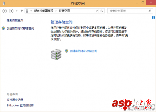 硬盤不了 數(shù)據(jù)怎么恢復(fù)?數(shù)據(jù)的保全方法 硬盤,數(shù)據(jù)