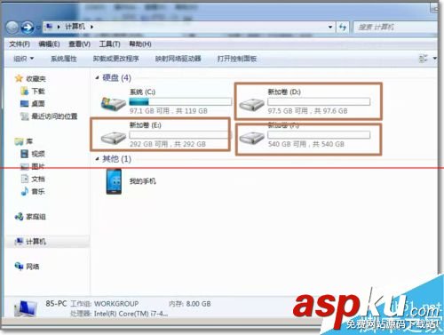 電腦新增加一塊硬盤安裝并使用的教程 電腦,硬盤,安裝