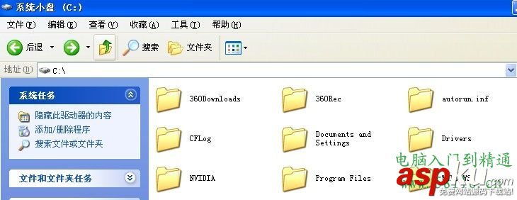 C盤你了解嗎?盤點C盤文件夾功能知識大全 C盤,文件夾