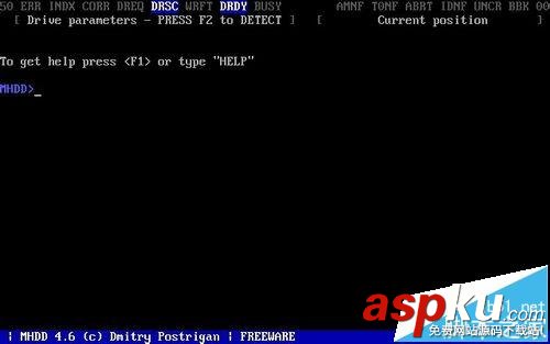 怎么判斷硬盤的好壞? MHDD軟件檢測硬盤的好壞的教程 硬盤,MHDD