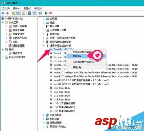 u盤識別不了怎么辦?U盤無法識別的解決方法 u盤,無法識別