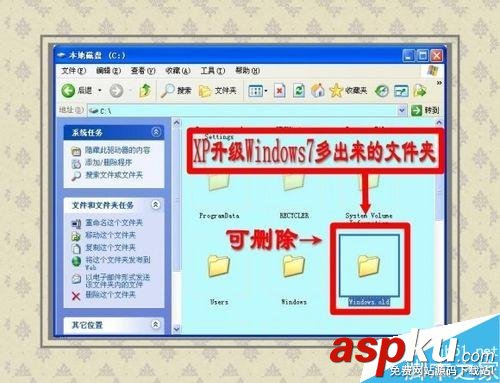電腦硬盤分幾個區(qū)最好?電腦硬盤分區(qū)教程 電腦硬盤,電腦硬盤分區(qū)