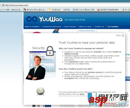 閃迪U盤(pán)官方SanDisk SecureAccess加密軟件下載和使用教程 SanDisk,SecureAccess