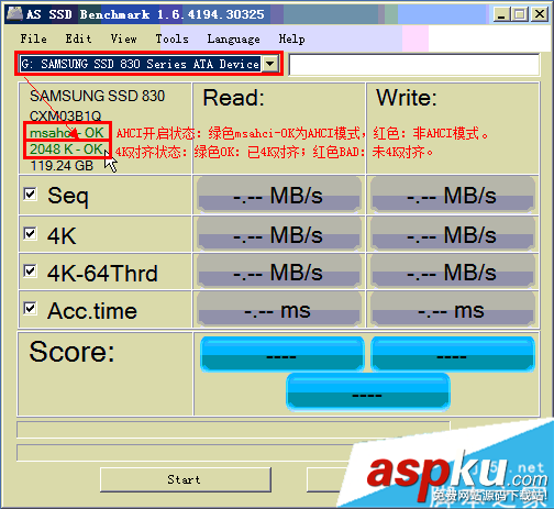 固態硬盤,格式化,ssd,4K對齊