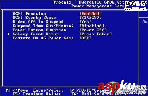 為什么電腦會(huì)藍(lán)屏由硬件引發(fā)藍(lán)屏的分析與解決辦法 藍(lán)屏,電腦