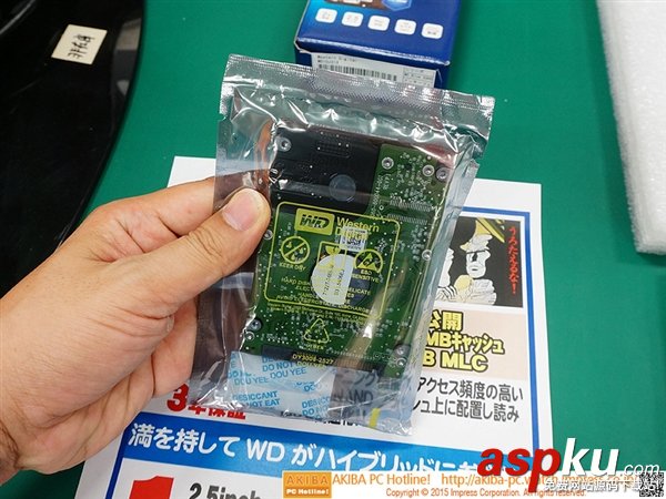 西數1TB混合硬盤開賣:連續讀寫速度達到100MB/s 西數,硬盤,速度