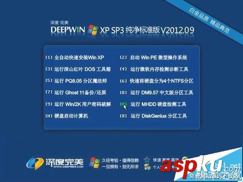 怎么判斷硬盤的好壞? MHDD軟件檢測硬盤的好壞的教程 硬盤,MHDD