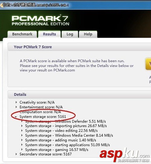 sata2和sata3的接口區(qū)別評測圖文詳解 sata2,sata3,接口,評測