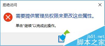 一招就讓你的電腦硬盤讀寫速度大大提高 電腦硬盤,讀寫速度