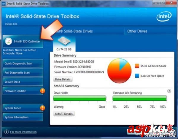 為讀取提速 硬盤的深度維護 讀取,提速,硬盤,維護