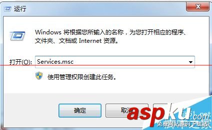 電腦硬盤,硬盤燈閃