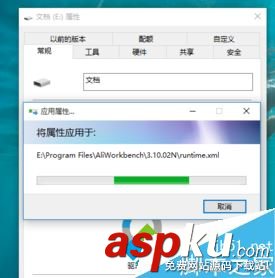 一招就讓你的電腦硬盤讀寫速度大大提高 電腦硬盤,讀寫速度