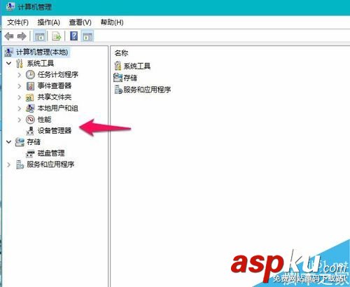 u盤識別不了怎么辦?U盤無法識別的解決方法 u盤,無法識別