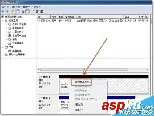 電腦新增加一塊硬盤安裝并使用的教程 電腦,硬盤,安裝