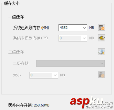 電腦,機(jī)械硬盤,固態(tài)硬盤