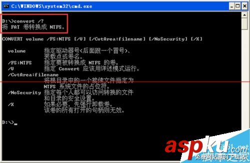 FAT32磁盤,超大文件