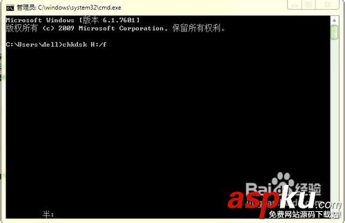 移動硬盤打不開了并提示格式化該怎么辦呢? 移動硬盤,格式化