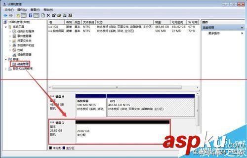 筆記本怎么查看的固態(tài)硬盤SSD信息? 筆記本,固態(tài)硬盤,SSD