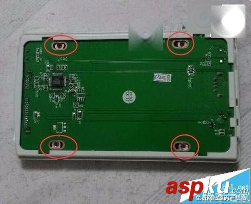 移動硬盤盒,usb3.0