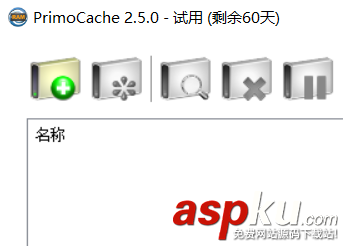 電腦,機(jī)械硬盤,固態(tài)硬盤