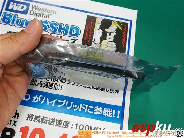 西數1TB混合硬盤開賣:連續讀寫速度達到100MB/s 西數,硬盤,速度