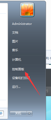 u盤插電腦沒(méi)反應(yīng)無(wú)顯示怎么回事?如何解決? u盤,電腦