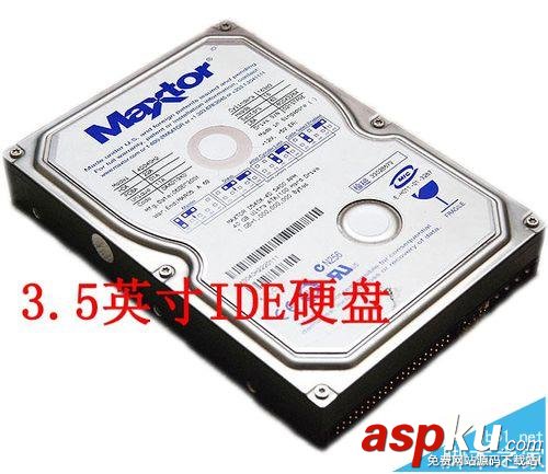 臺式機硬盤,筆記本硬盤