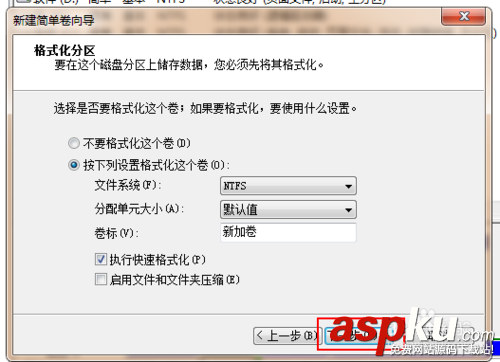 固態硬盤,機械硬盤