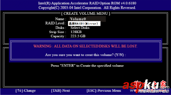 實(shí)戰(zhàn),硬盤,可靠性