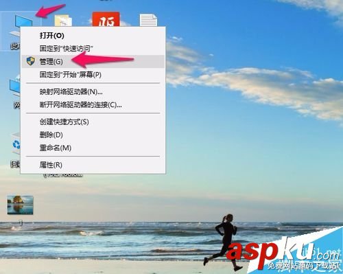 u盤識別不了怎么辦?U盤無法識別的解決方法 u盤,無法識別